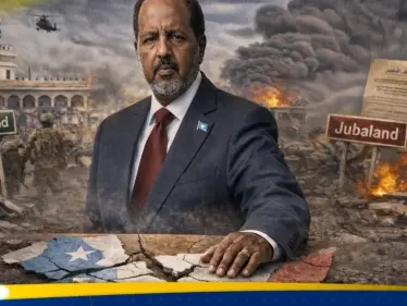 كيف تسببت سياسة الرئيس الصومالي في تعميق الخلافات بين المركز والولايات بدل حلها؟ - وكالة ستيب نيوز