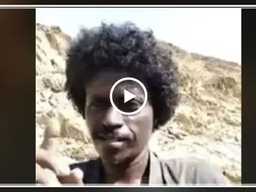 بسبب "تيس" وشهامة قل مثيلها..رجل أعمال سعودي يتبرع بمنزل ونفقات الحج لراعي سوداني (فيديو) - وكالة ستيب نيوز