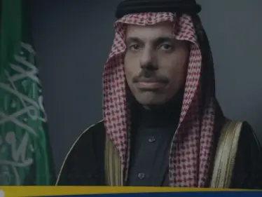 وزير الخارجية السعودي وغروسي يبحثان المستجدات الإقليمية والدولية - وكالة ستيب نيوز