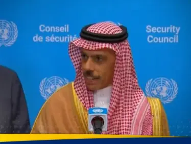 السعودية تقود مبادرة تاريخية لتمويل السلطة الفلسطينية.. رسالة سياسية واقتصادية بـ 90 مليون دولار - وكالة ستيب نيوز