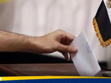 لمدة 3 أيام.. المصريون يدلون بأصواتهم في الانتخابات الرئاسية - وكالة ستيب نيوز