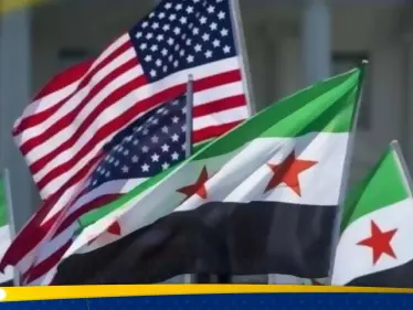 الكونغرس يصوّت اليوم على إلغاء عقوبات 