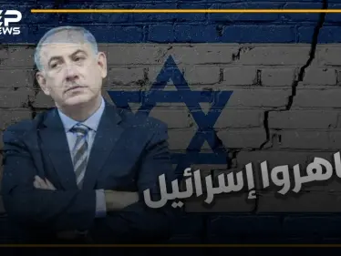 من عبد الناصر لحافظ وصدام وبشار حتى حزب الله.. هل تعلم أن جميعهم هزموا إسرائيل ! تعرّف على صاحب الانتصار الأقوى - وكالة ستيب نيوز