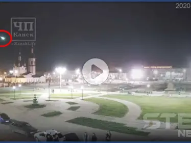 نيزك ملتهب يسقط وسط روسيا.. و"ناسا" تحذر من كواكب قادمة نحو الأرض بسرعة اليوم (فيديو) - وكالة ستيب نيوز