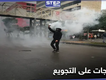 احتجاجات طرابس.. ميقاتي يهدد بالسلاح والحريري ينتقد الجيش وعون يتوعّد - وكالة ستيب نيوز