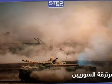 مسرب|| هذا ما يواجهه المرتزقة السوريين في أذربيجان - وكالة ستيب نيوز