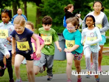 الرياضات التنافسية: مساعدة الأطفال على التعامل معها بسهولة - وكالة ستيب نيوز