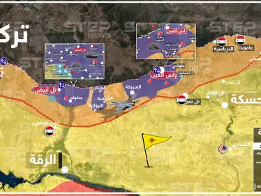 خريطة | الجيش التركي ينشئ نقطتي مراقبة جديدتين بريف الرقة - وكالة ستيب نيوز