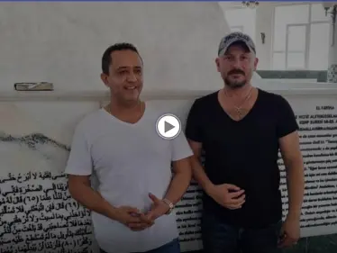 علي الديك يزور ولاية هاتاي التركية ويقرأ القرآن الكريم بأحد جوامعها ويُحيي عرساً هناك (فيديو وصور) - وكالة ستيب نيوز