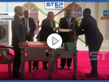بالفيديو|| إقالة وزير في تنزانيا بعد تلعثمه أمام الرئيس بحفل التنصيب - وكالة ستيب نيوز