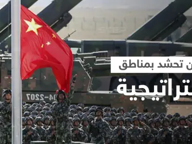 صور جوية تنشر للمرة الأولى تظهر حشود عسكرية صينية قرب مناطق متنازع عليها (صور) - وكالة ستيب نيوز