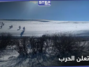 بعد قول أردوغان "على حين غرة".. تركيا تطلق عمليتين عسكريتن مع الحدود العراقية - وكالة ستيب نيوز