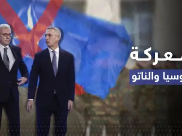 روسيا تعلن هزيمة الناتو في معركة وتتحدث عن 