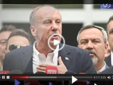 بالفيديو|| محرم إنجه يكشف سبب انسحابه من الانتخابات الرئاسية التركية - وكالة ستيب نيوز