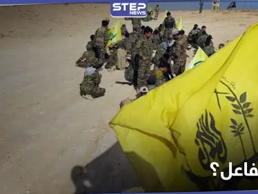 ميليشيا لواء فاطميون تعذّب مجموعة من شبّان بلدة السخنة بعد مقتل عنصرين لها برصاص مجهولين - وكالة ستيب نيوز