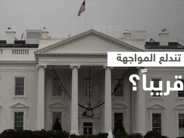 هل تندلع مواجهة نووية؟.. أمريكا تتنبأ بالمنتصر في الحرب وروسيا تتوعد بالرد - وكالة ستيب نيوز