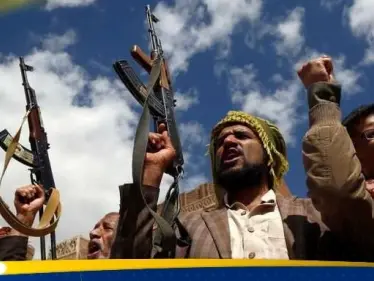 أمريكا تصنف ميليشيا الحوثي مجدداً "منظمة إرهابية".. والمتحدث باسم الجماعة يعلق - وكالة ستيب نيوز