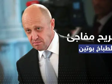 "قوي ولطيف".. تصريح مفاجئ من مؤسس فاغنر عن زيلينسكي - وكالة ستيب نيوز