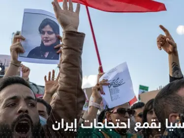 أمريكا تكشف عن دور روسيا في قمع احتجاجات إيران - وكالة ستيب نيوز