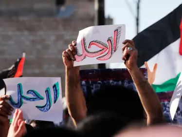 الأمن الفلسطيني يقمع احتجاجات طالبت برحيل عباس في الضفة الغربية (صور) - وكالة ستيب نيوز