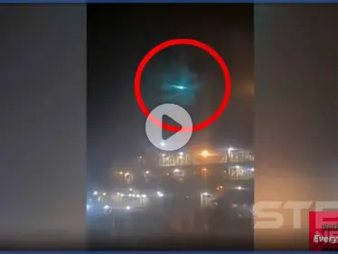 بالفيديو|| كرة نارية زرقاء تخترق السماء محيرةً علماء الفلك - وكالة ستيب نيوز