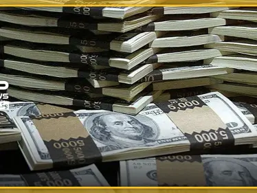 13 مليار دولار خلال 15دقيقة.. تعرّف على كيفية حصول "رجل" على هذا المبلغ - وكالة ستيب نيوز