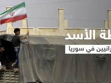 مع سعيه للاستقرار.. كيف يرى بشار الأسد الوجود العسكري الإيراني في سوريا؟ - وكالة ستيب نيوز