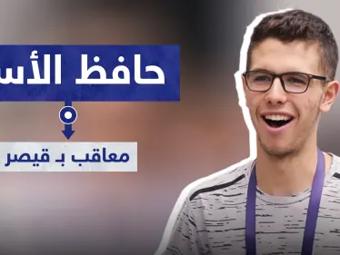 أمريكا تعلن عن حزمة قيصر الثانية.. عقوبات أمريكية على حافظ بشار الأسد - وكالة ستيب نيوز