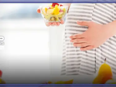 إليك سيدتي.. 5 من أهم الفيتامينات اللازمة للحامل - وكالة ستيب نيوز