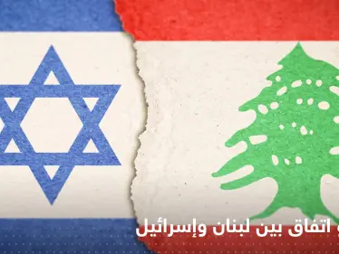 حرب مقبلة لعدة أيام بين لبنان وإسرائيل.. الوسيط الأمريكي بالمنطقة وبيده ورقة اتفاق - وكالة ستيب نيوز