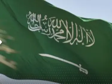 مع تنامي علاقاتها مع الصين.. السعودية تنضم لـ منظمة شنغهاي للتعاون - وكالة ستيب نيوز