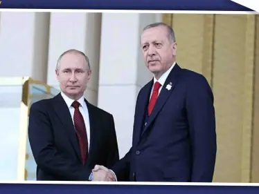 لقاء منتظر بين أردوغان وبوتين الشهر المقبل، حول سوريا و "S400" - وكالة ستيب نيوز