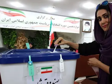 مع اقتراب الانتخابات الرئاسية الإيرانية.. إليك أسماء أبرز المرشحين وشروط قبولهم - وكالة ستيب نيوز