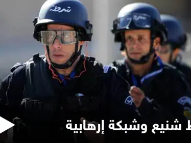 الشرطة الجزائرية تكشف "المخطط الشنيع والشبكة الإرهابية" وراء مقتل جمال بن إسماعيل حرقاً - وكالة ستيب نيوز