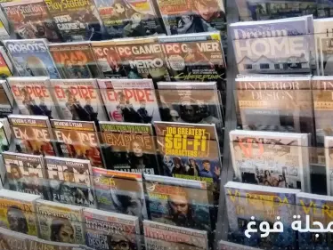 منع مجلة فوغ في دولة آسيوية بعد نشر صور خادشة للحياء - وكالة ستيب نيوز