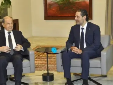 بعد انقطاعٍ طويل.. الحريري يلتقي اليوم بعون في بعبدا - وكالة ستيب نيوز
