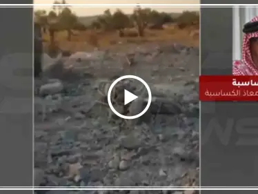 والد الطيار الأردني "الكساسبة" يعلّق على مقتل البغدادي.. شاهد ماذا قال (فيديو) - وكالة ستيب نيوز