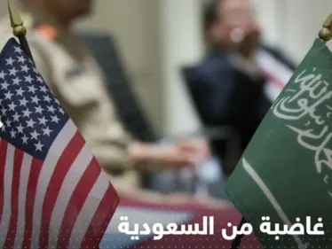 السعودية تكشف سبب ارتفاع النفط في أمريكا وليس لقرار "أوبك" علاقة فيه - وكالة ستيب نيوز