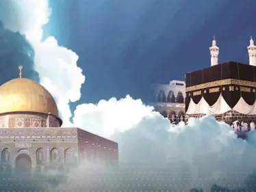 دار الإفتاء المصرية تنشر 4 معلومات مهمة حول ليلة الإسراء والمعراج - وكالة ستيب نيوز