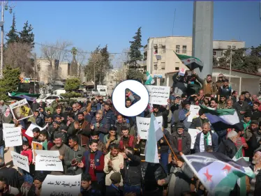 مظاهرة في مدينة إدلب نظمها الحراك الشعبي للثورة السورية تحت عنوان "العودة حقي وقراري" - وكالة ستيب نيوز