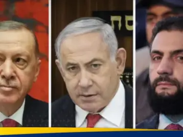 تقرير عبري: إسرائيل وضعت خطا أحمر للشرع في سوريا.. ثم جاء رد أردوغان - وكالة ستيب نيوز