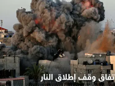 الكشف عن مضمون اتفاق وقف إطلاق النار بين إسرائيل وفلسطين (صورة) - وكالة ستيب نيوز