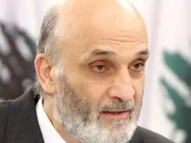 ‏سمير جعجع يتحدث عن الحل الوحيد في لبنان.. وتوقيع عريضة تهدف إلى هذا - وكالة ستيب نيوز