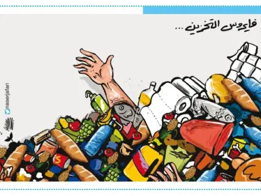 كاريكاتير ||  فيروس كورونا ! - وكالة ستيب نيوز