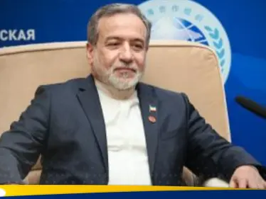 قبيل محادثات مهمة.. إيران تحدد مصير تخصيب اليورانيوم  - وكالة ستيب نيوز