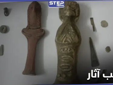 خاص|| تهريب قطع أثرية من سوريا إلى العراق.. فاقت قيمتها المليون دولار - وكالة ستيب نيوز