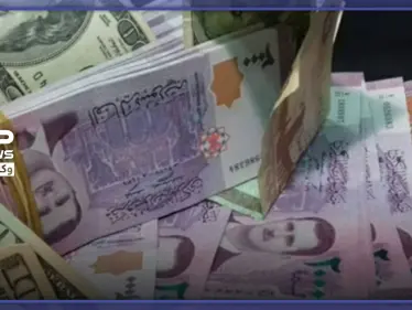 الليرة السورية تنهار أمام "قانون قيصر" وتسجل رقمًا قياسيًا مقابل الدولار - وكالة ستيب نيوز