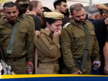 إسرائيل "توبخ" ضابط بجيشها تسبب بمقتل 12 رهينة و"أحرج" بلاده بقرار اتخذه - وكالة ستيب نيوز