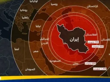 بالفيديو|| الجيش الإسرائيلي يعلن إتمام سلسلة الغارات التي استهدفت منظومة إيران الصاروخية - وكالة ستيب نيوز