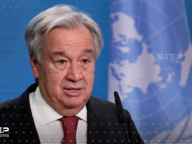 غوتيريش مستاء: مجلس الأمن الدولي يتحمل مسؤولية الإخفاق في منع وقوع الحرب بأوكرانيا - وكالة ستيب نيوز